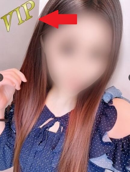 スーパークリスタルでNS・NNできる嬢の見分け方